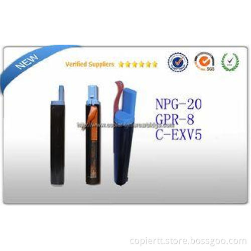 Canon IR1600 Toner Cartridges NPG28 for IR1610 IR2000 IR201